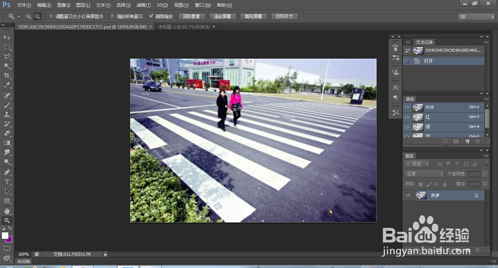 Photoshop CS6 透视图章去除背景（ps高级图章）