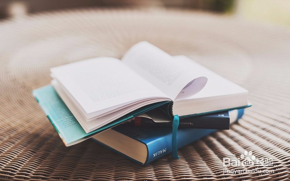 2018考研复习4个必须准备