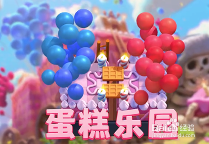 皇室战争:新卡牌皇家速递使用方法