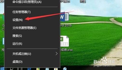 win10怎么修改时间和日期 电脑如何更改系统时间