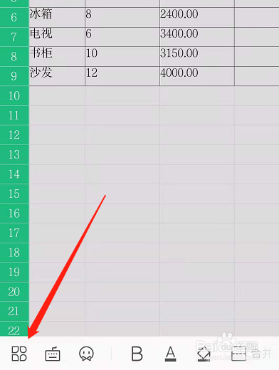 23fd63c5cf672b5ff9b646203314f4d0b403274a.jpg?x-bce-process=image%2Fresize%2Cm_lfit%2Cw_500%2Climit_1