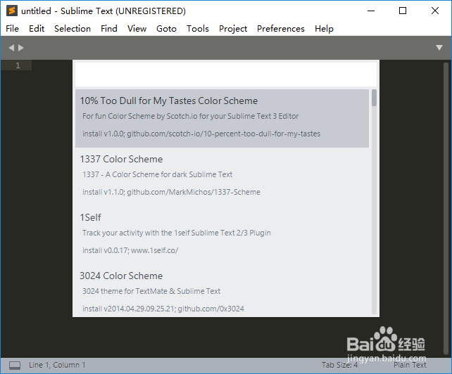 Sublime Text 3 汉化