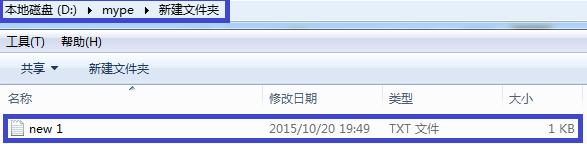 如何在windows 7(win7)恢复误删除文件
