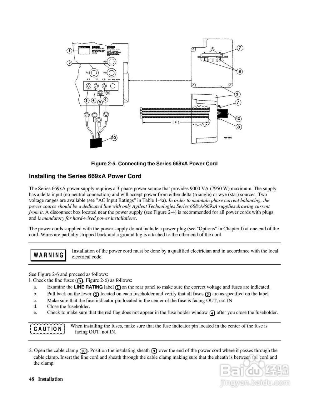 6680A系列电源供应器使用手册:[5]