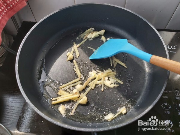 酱爆八爪鱼做法