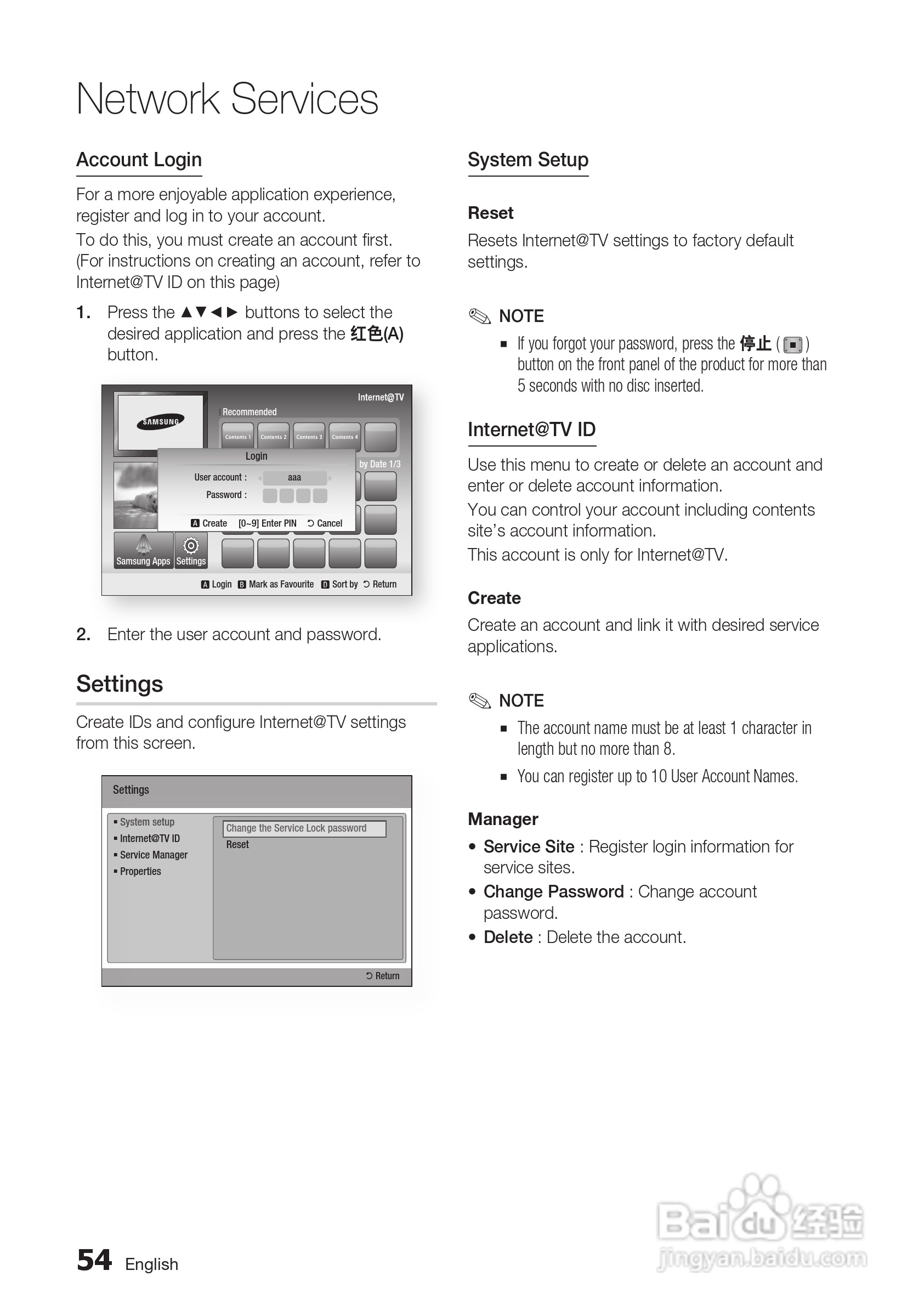 三星BD-C5500高清播放机使用说明书:[6]