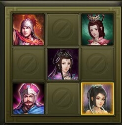 三国英杰传攻城阵形选择