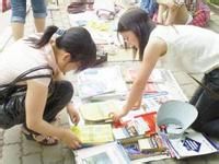 摆地摊卖什么最赚钱