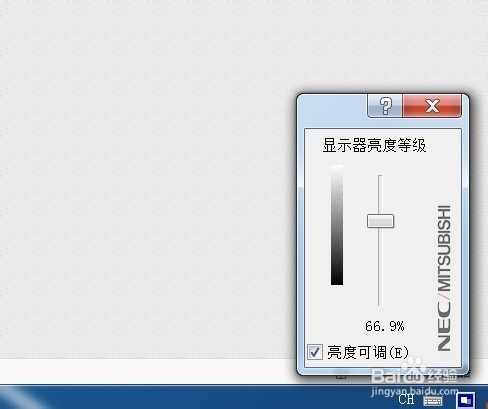 HKC显示器T7000+日常和设计工作时的亮度设置
