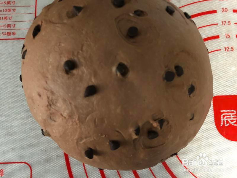 冬日巧克力榛子雪顶吐司的做法