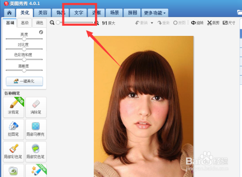 23fd63c5cf672b5ffd6b42203314f4d0b4032787.jpg?x-bce-process=image%2Fresize%2Cm_lfit%2Cw_500%2Climit_1