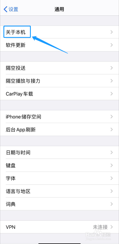 airpods序列号为1解决办法