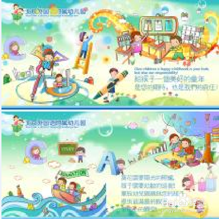 怎样从小教好孩子学好英语