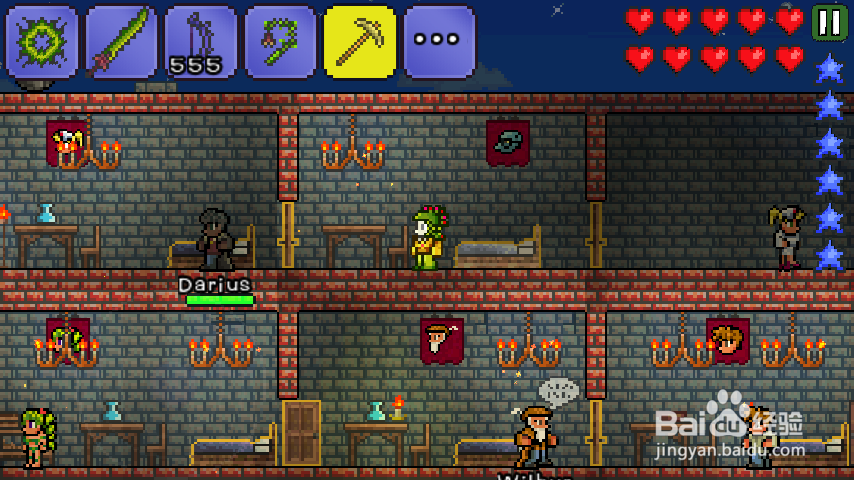 泰拉瑞亚(Terraria)怎么获得高级丛林套装