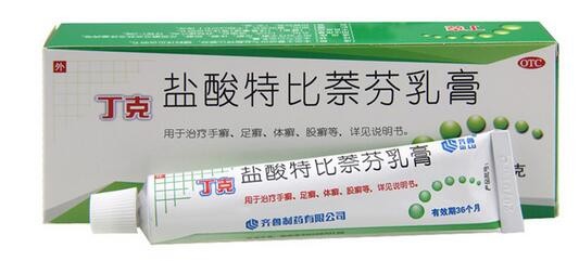 家庭如何治脚气，1支牙膏搞定！