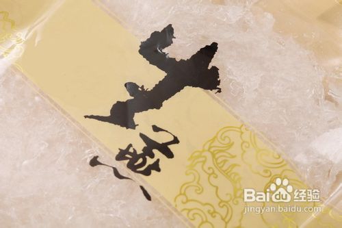 营养养生早餐——生燕燕窝瘦肉粥