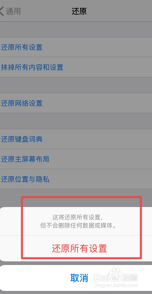 camfrog登录不上去了怎么办