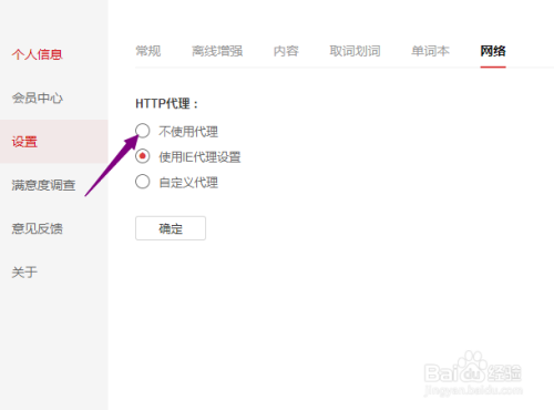 256eb672941fbee4003d0bebc1237971ff1de77c.jpg?x-bce-process=image%2Fresize%2Cm_lfit%2Cw_500%2Climit_1