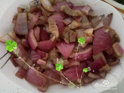 #美食#圆葱炒肉的做法。