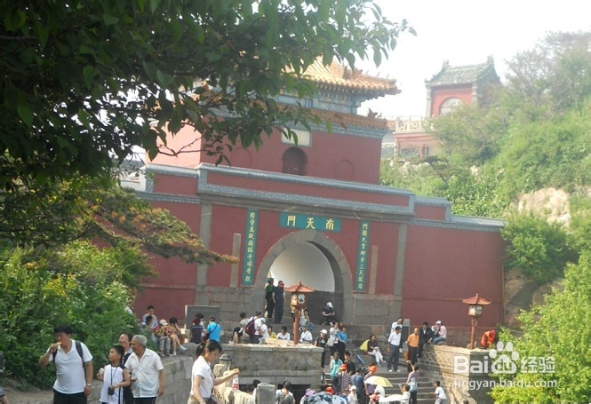 行万里路-带孩子旅游去：[1]泰山二日游