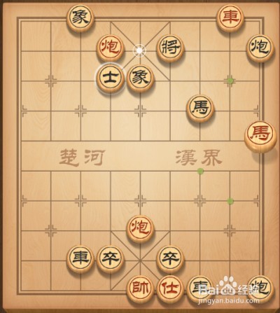 天天象棋第66关攻略