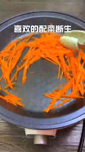 怎样做韩式拌饭