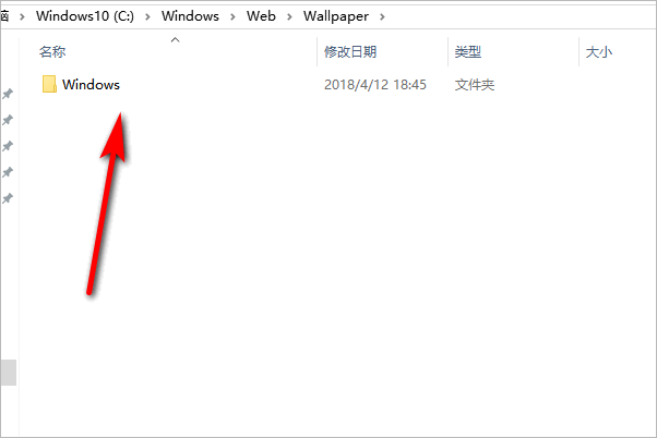 win10桌面壁纸保存在哪里