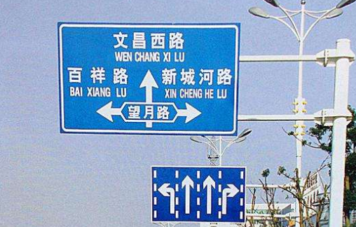 新手开车上路注意事项有哪些