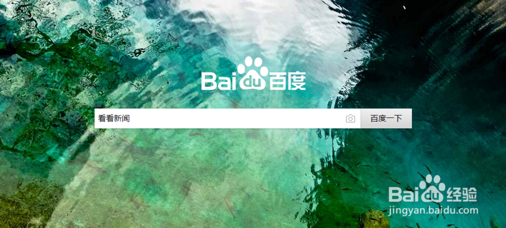 如何下载看看新闻