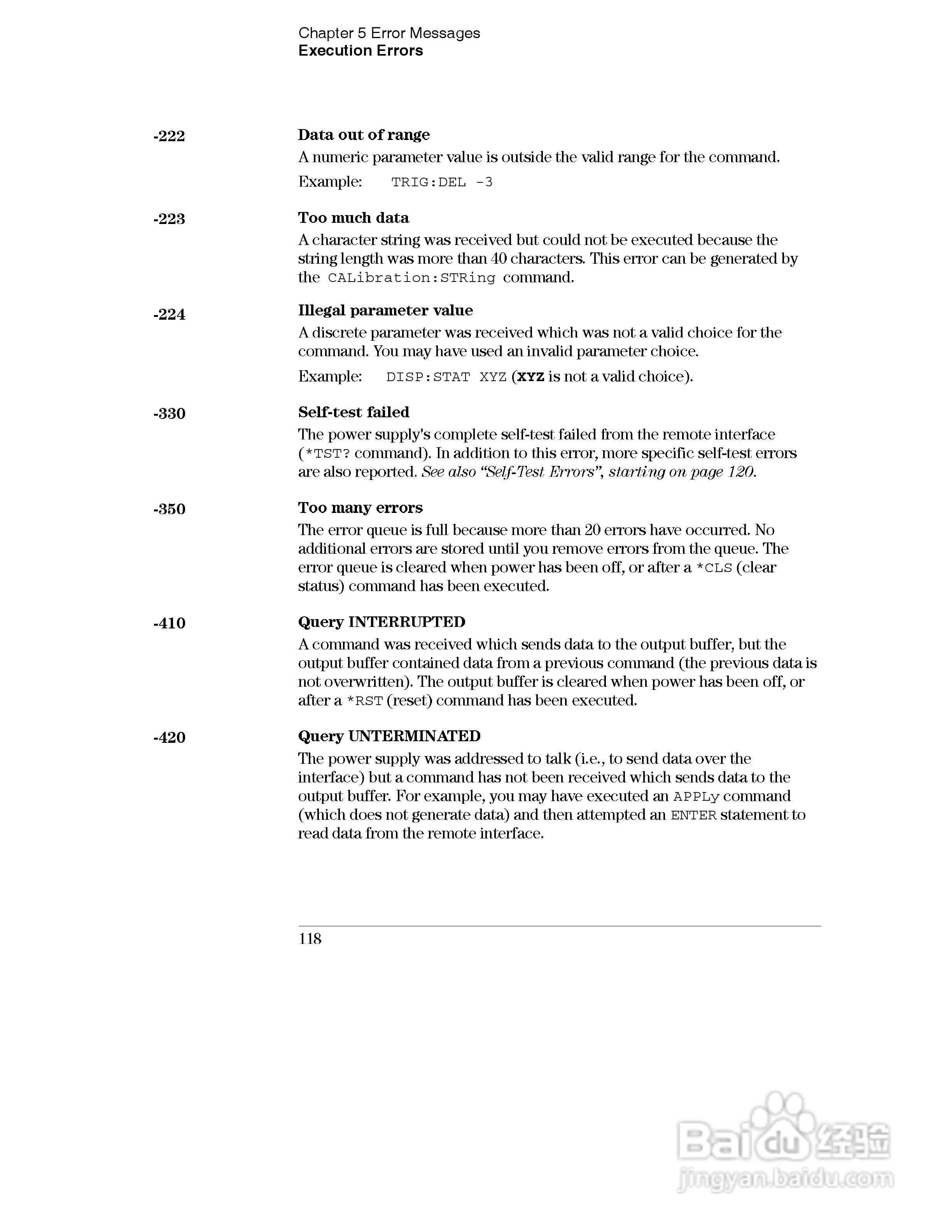 E3631A型80W三输出电源供应器操作手册:[12]