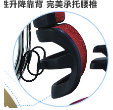 办公椅如何调成躺式的