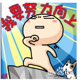 抑郁症?教你几个简单有效的方法