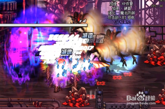 DNF混沌行者格蓝迪搬砖教程