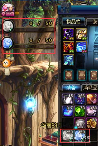 最新dnf冒险者征集令回归现役勇士奖励怎么领