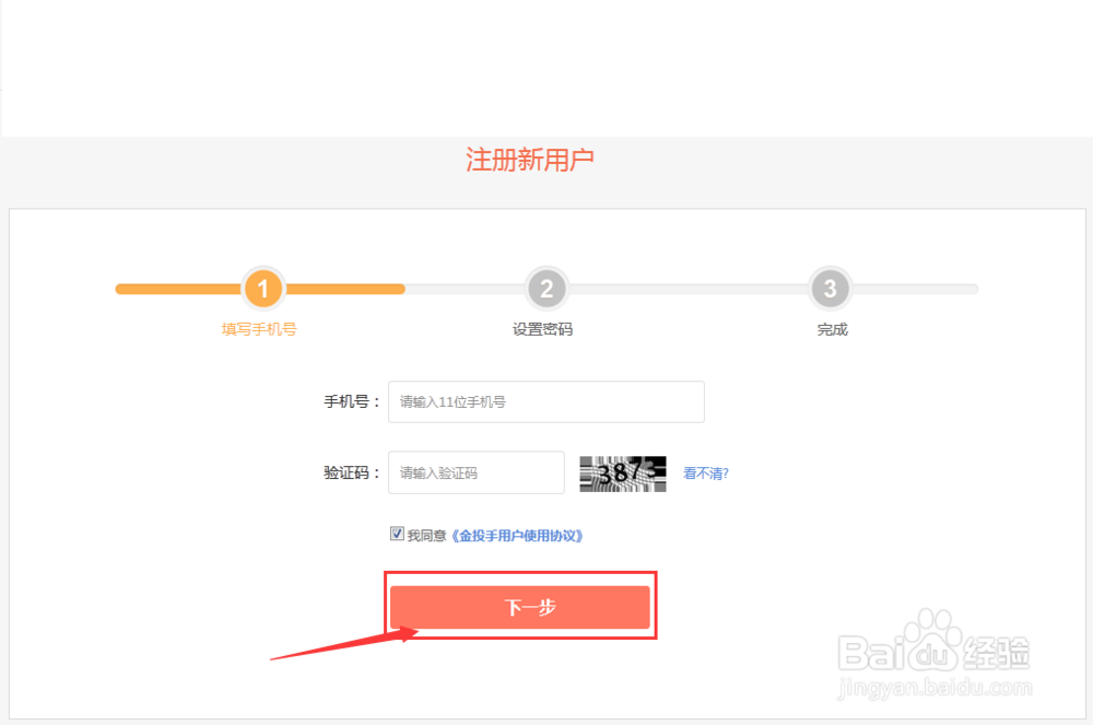 【数智周报】商务部回应审查M西湖娱乐城- 西湖娱乐城官方网站- 西湖娱乐城APPeta收购Manus；AI驱动的通胀是2026年最被忽视的风险；英伟达发布Vera Rubin AI计算平台