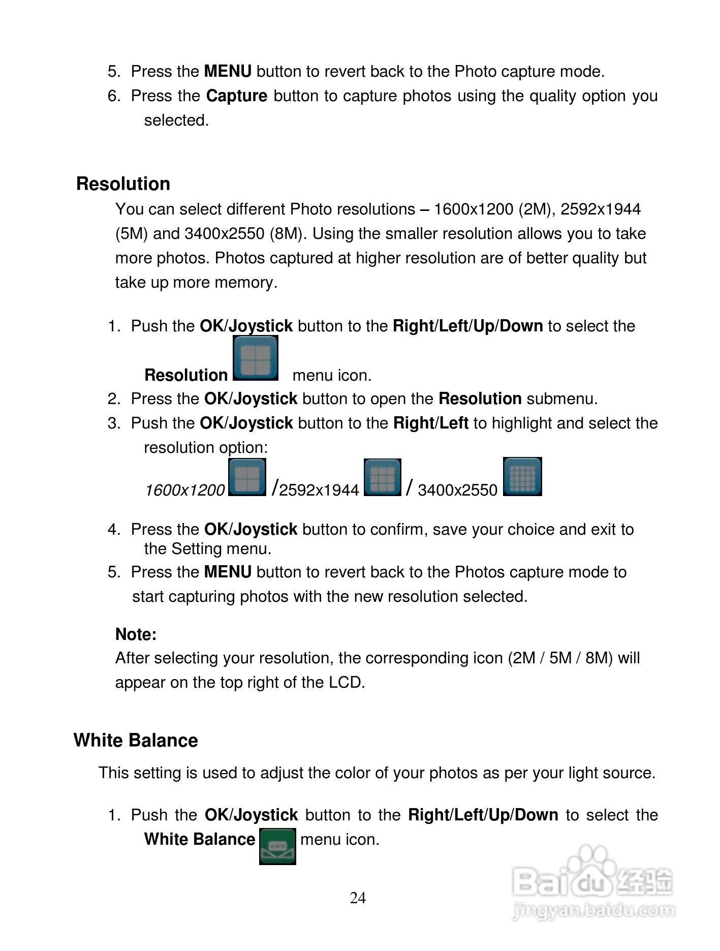 威达Vivitar DVR 820HD数码摄像机使用说明书:[3]