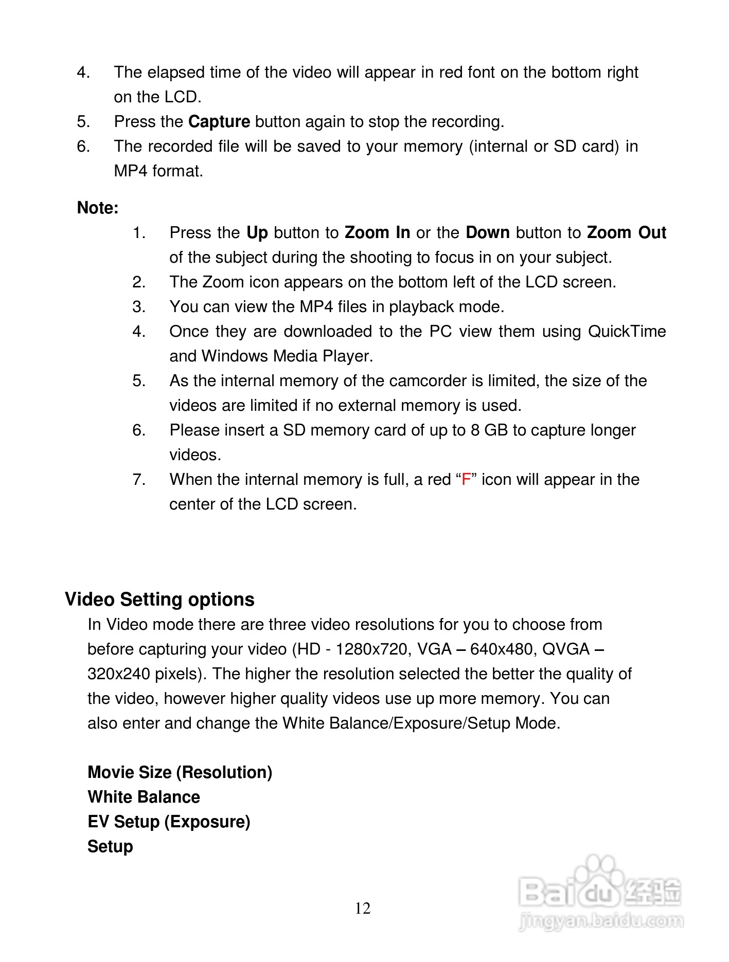 威达Vivitar DVR 820HD数码摄像机使用说明书:[2]