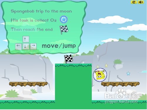 海绵宝宝收集星星攻略