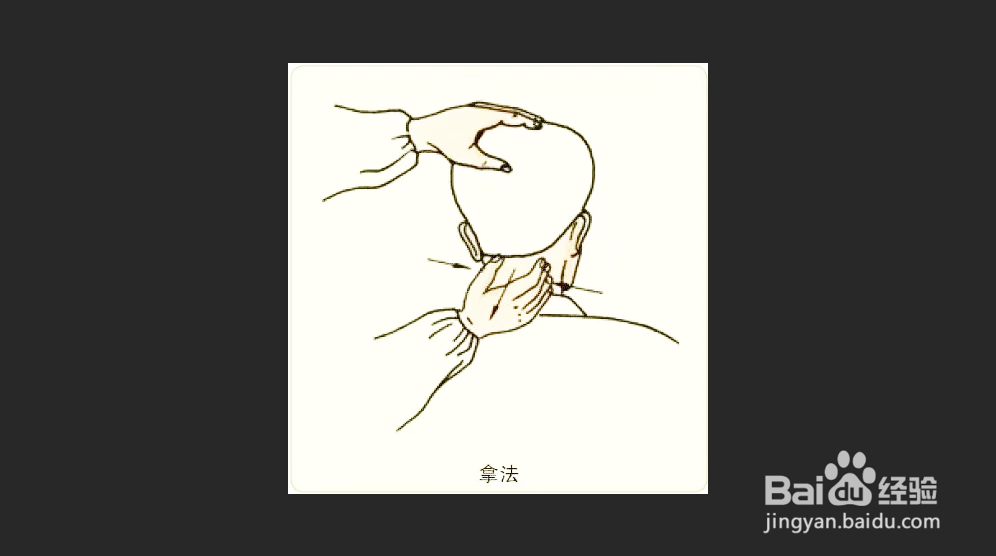 ps怎样调整图片亮度