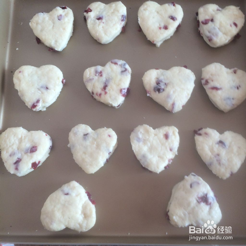 蔓越莓司康怎么做？
