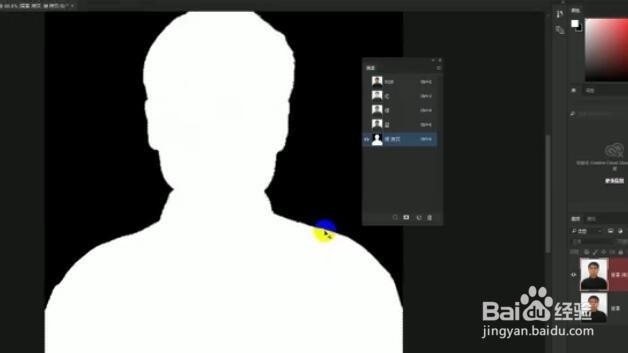 如何把日常照片改成蓝底或红底？