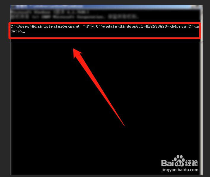 ie11安装不上怎么办