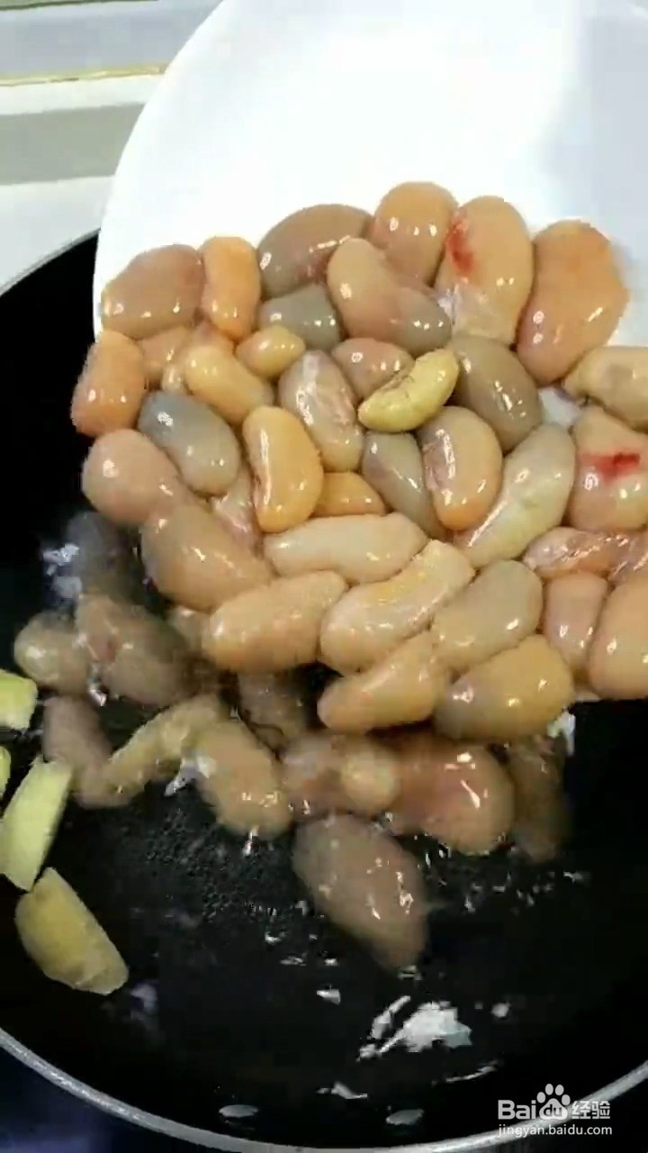 怎样自制营养美食香辣鸡腰子
