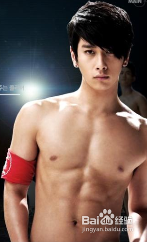 运动后肌肉酸痛怎么办