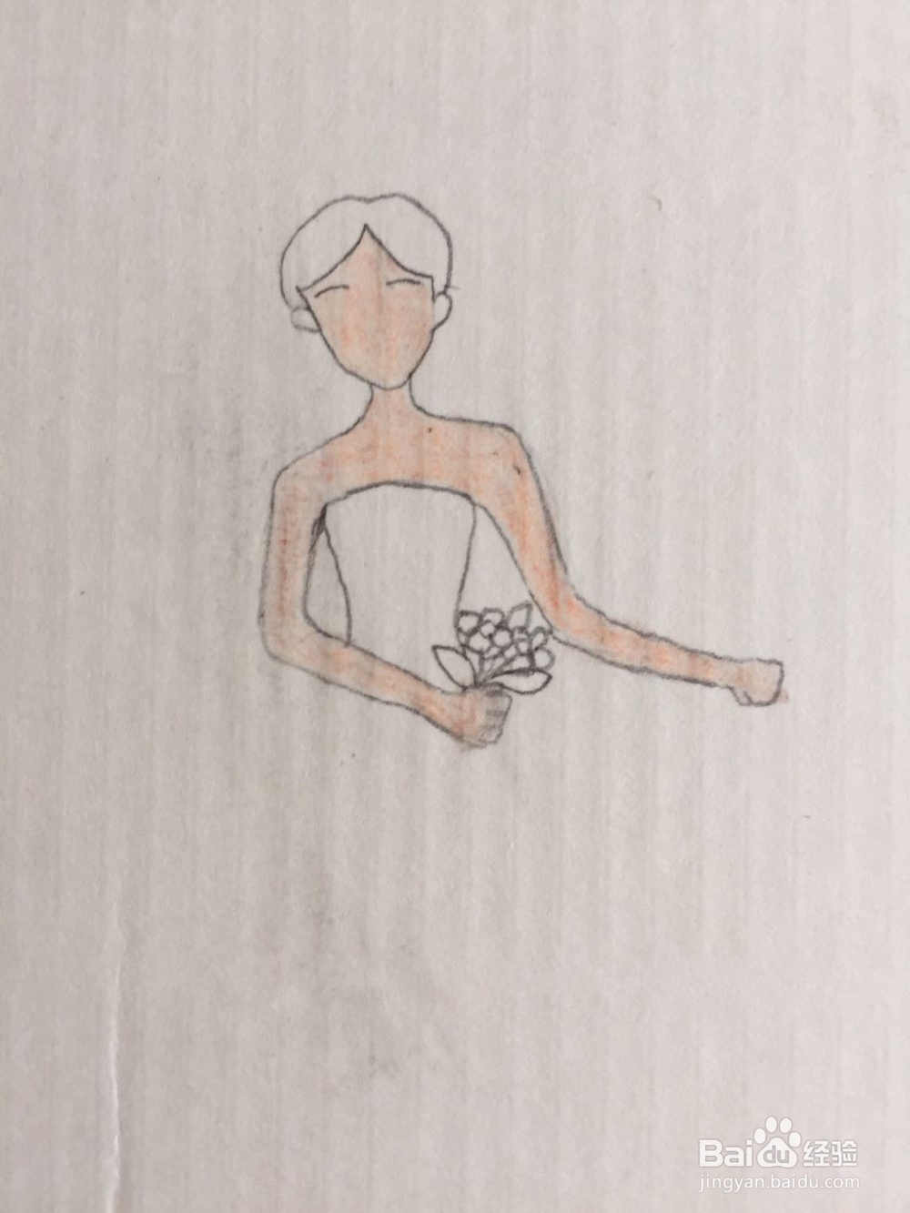 插画教程之新娘