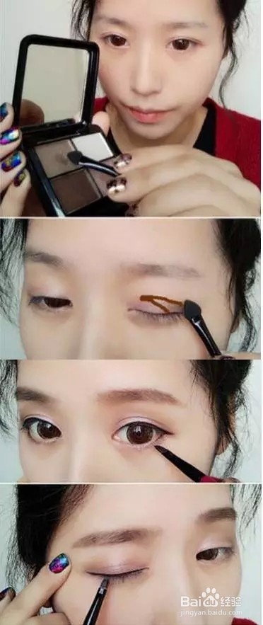 化妆顺序掌握好,让你漂亮一整天!