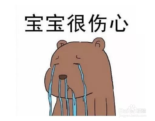 肠胃不好，如何调理呢？