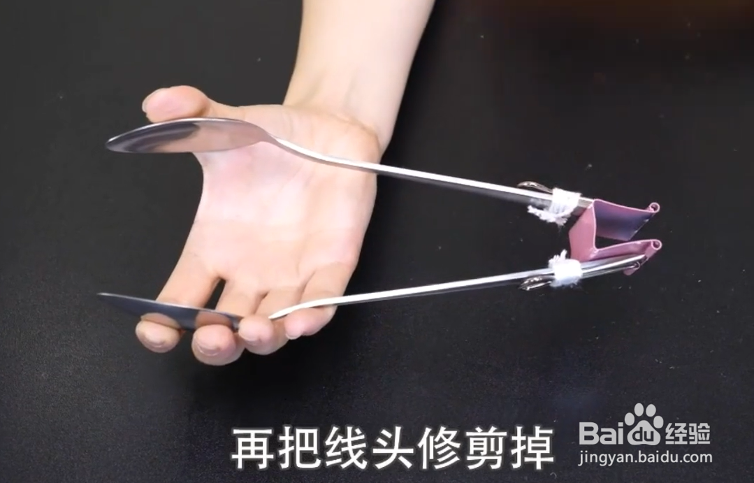 如何用勺子和夹子创造出一个实用小发明