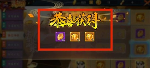 火影忍者游戏怎么获取宇智波鼬