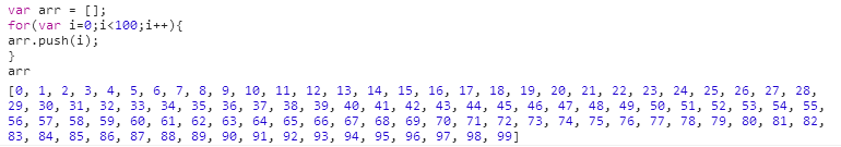 javascript如何定义数组js如何创建数组